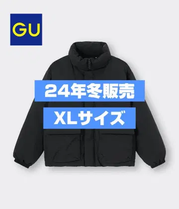 [ 24년 겨울 판매분 ] GU 히트 패디드 스탠드 블루종 XL 사이즈