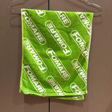 FOMARE 굿즈 타월 그린 로고