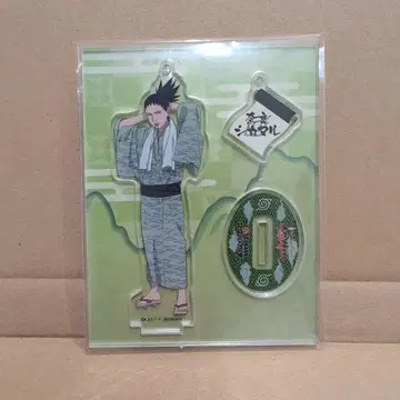 NARUTO 대에도 온천 아크릴 참 나라 시카마루