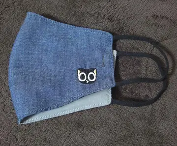 라샤오헤이 전기 마스크