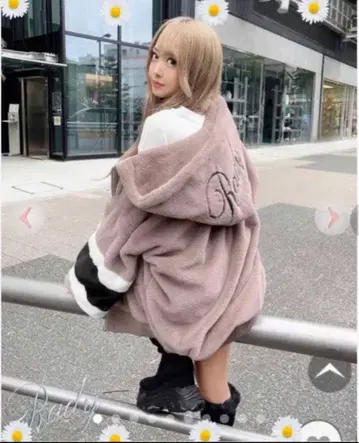 초레어 미개봉 새상품 Rady 인기 후드 로고 퍼 블루종 M 완판템