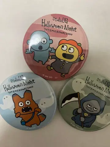 니시무라 유우지 스튜디오 UG 할로윈 캔뱃지 3개 세트