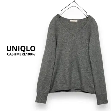 UNIQLO 캐시미어 100% 니트 V넥 니트 그레이 M