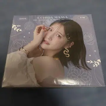 UCHIDA MAAYA 10th Anniversary Box