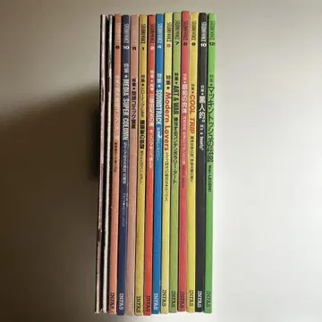 STUDIO VOICE 14권 1989-91년