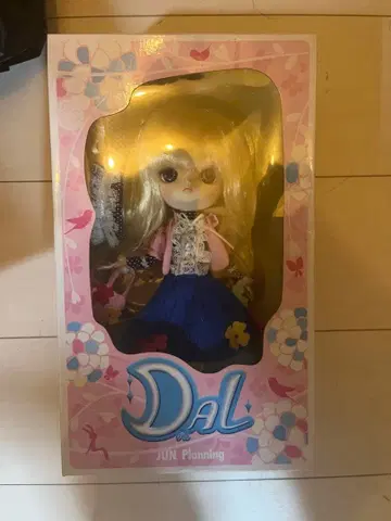 Dal 후라라 (Furara)