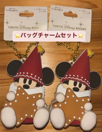 2개 세트 백참 케이스 리루린린