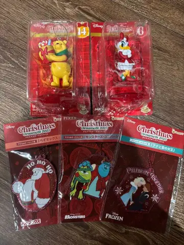 디즈니 크리스마스 오너먼트 복권