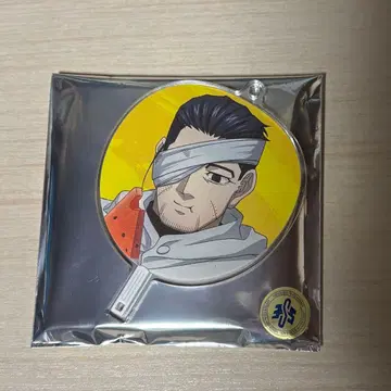 골든 카무이 고카무 오가타 햐쿠노스케 부채형 아크릴 키링