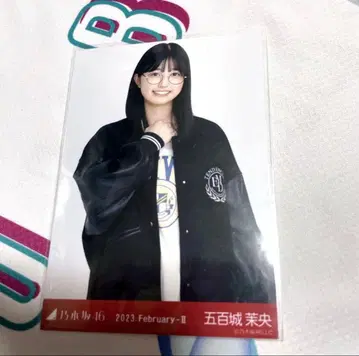 이오키 마오 바시티 자켓 츄