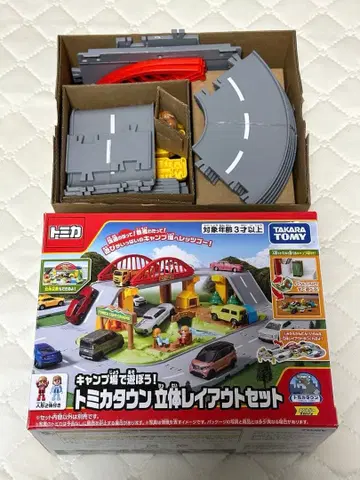 캠핑장에서 놀자! 토미카 타운 입체 레이아웃 세트 토미카 월드