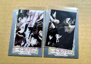 카구라바치 박입 아크릴 카드 컬렉션 우루하 요지 자무라 2점 세트