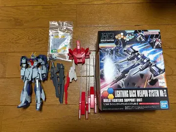 HGBF 라이트닝 건담 백 웨폰 시스템 묶음 판매