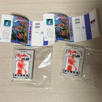 죠죠의 기묘한 모험 죠죠 콩도서 3부 2권 스타더스트 크루세이더즈