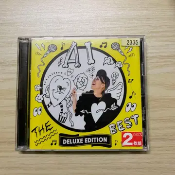 THE BEST-DELUXE EDITION