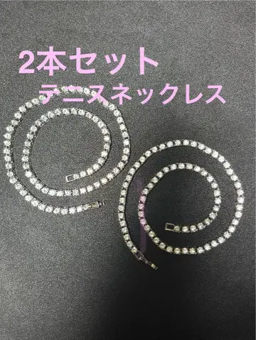 [ 2개 세트 ] 큐빅 지르코니아 큐빅 테니스 체인 목걸이