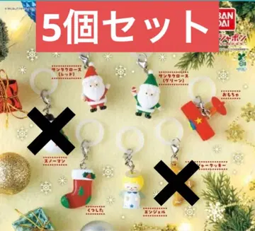 메지루시 액세서리 시즌 컬렉션 크리스마스 가챠 5개 세트