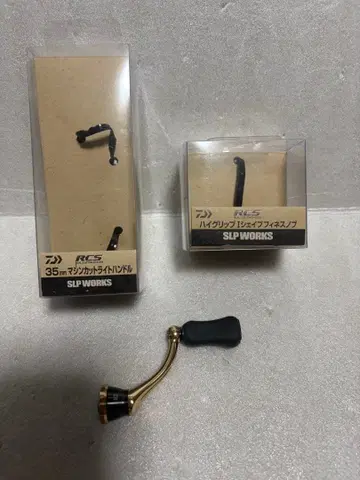 다이와 35mm RCS 머신컷 라이트 핸들 I쉐이프 피네스 노브