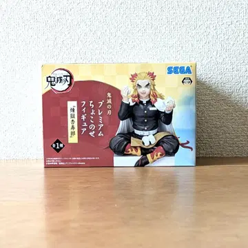 귀멸의 칼날 프리미엄 초코 피규어 렌고쿠 쿄쥬로