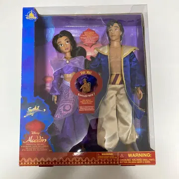 Disney 알라딘 재스민 알라딘 인형