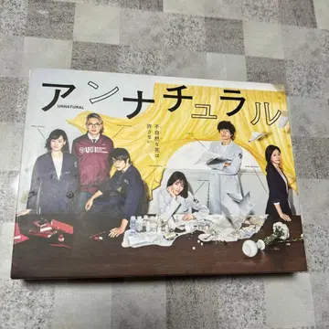 언내추럴 DVD-BOX (6매 구성)