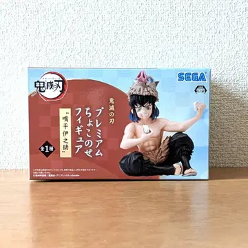 귀멸의 칼날 프리미엄 쵸코노세 피규어 이노스케