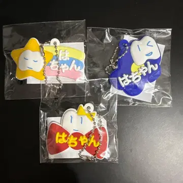 Ado 요다카 회장 한정판 가챠