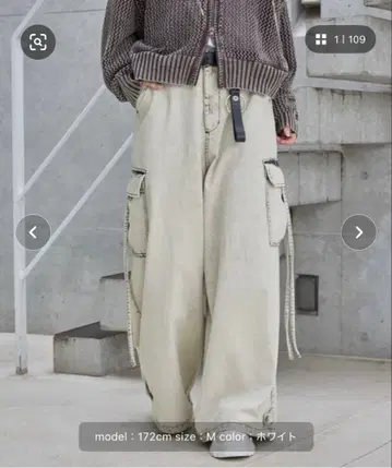 [ Spielio ] 빈티지라이크 데님 카고 와이드 팬츠 화이트