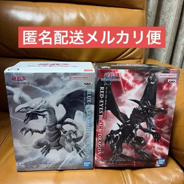 유희왕 피규어 푸른 눈의 백룡 레드 아이즈 블랙 드래곤