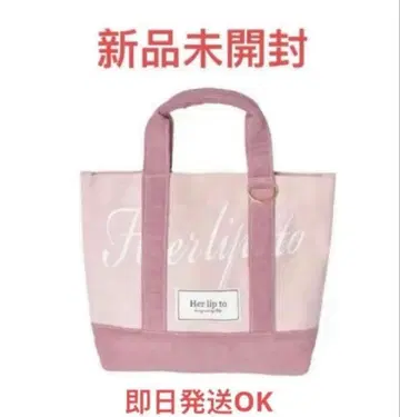 미사용 새상품 herlipto mini tote 루미네 토트백 핑크