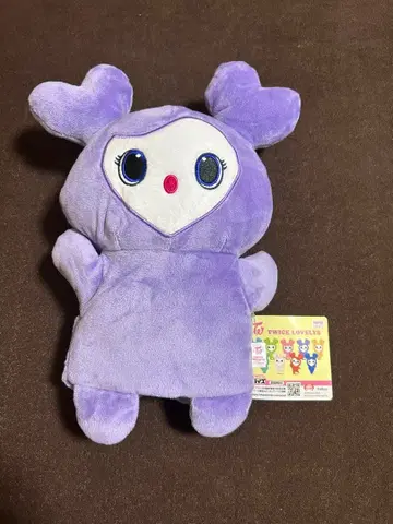 TWICE LOVELYS GIGO 봉제 인형 퍼펫 사나 서브리