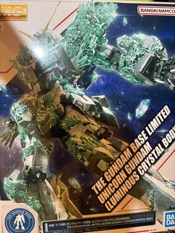 MG 1/100 건담베이스 한정판 유니콘 건담 빛의 결정체