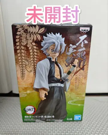 [ 미개봉 ] 귀멸의 칼날 키즈나노소 14형 시나즈가와 사네미 피규어