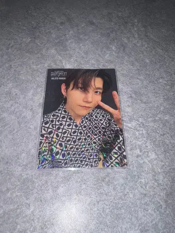 와카이 히로토 레어 BABEL no TOH 바벨