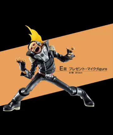 나의 히어로 아카데미아 선물 마이크 피규어