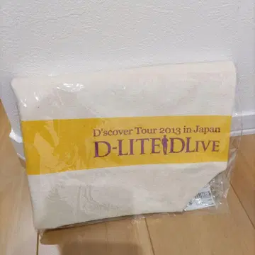 BIGBANG D-LITE 테 테 네이비 백 새상품 미개봉