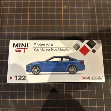 MINI GT BMW M4 Yas Marina Blue Metallic
