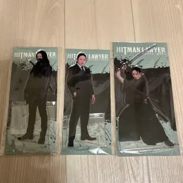 아라키 히로후미 HITMANLAWYER 아크릴 스탠드