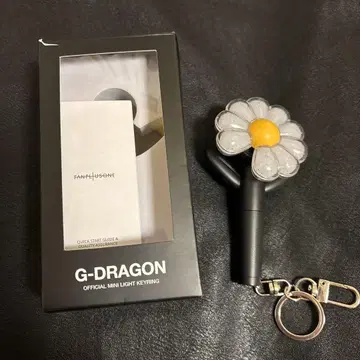 G-DRAGON 지용 응원봉 키링