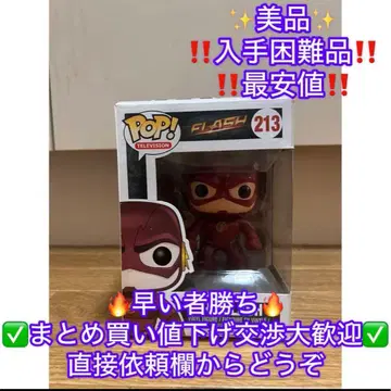 POP! Funko 더 플래시 피규어 아메리칸 코믹스 213