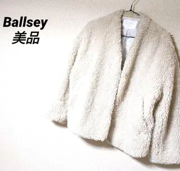 Ballsey 크림프 퍼 노카라 숏코트 새상품급 보아 자켓