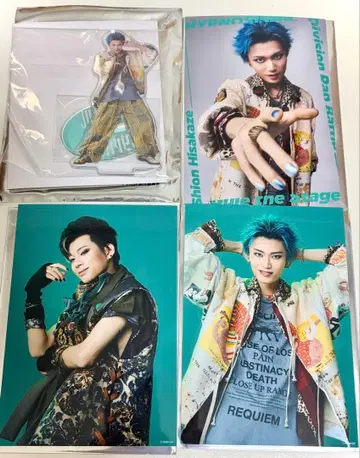 힙스테 하치오지 시온 토쿠마