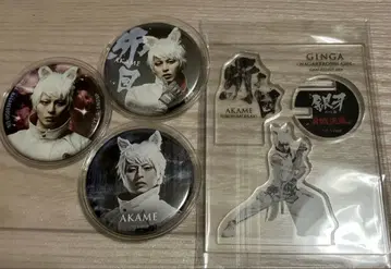 아라키 히로후미 무대 가로 아크릴 스탠드 캔뱃지