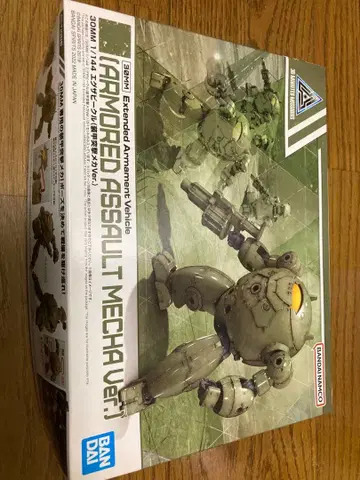 30mm 1/144 엑사 바이크 (장갑 돌격 메카)