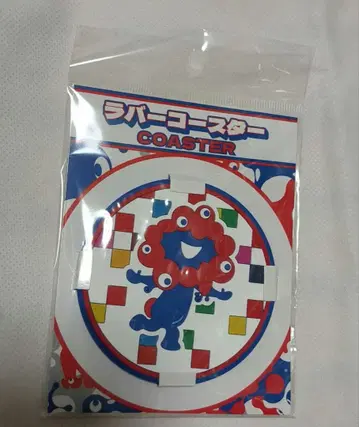 미야쿠미야쿠 러버 코스터