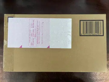 METAL ROBOT혼 <SIDE MS> 제우스 실루엣