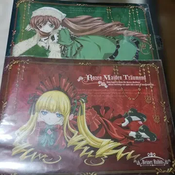 [ 미사용 ] 로젠 메이든 클리어 포스터 세트 신쿠, 스이세이세키