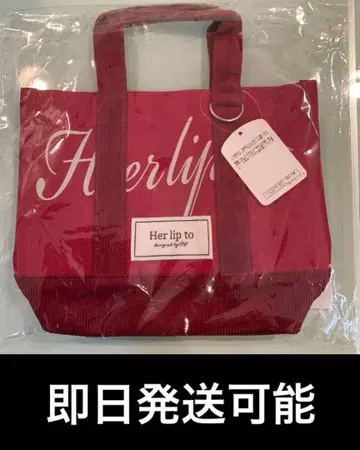 미사용 새상품 herlipto mini tote 루미네 토트백 와인