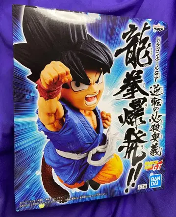 드래곤볼 GT 용권 폭발!! 피규어 [ 손오공 ]