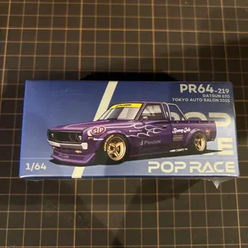 POP RACE DATSUN 620 1/64 미니카